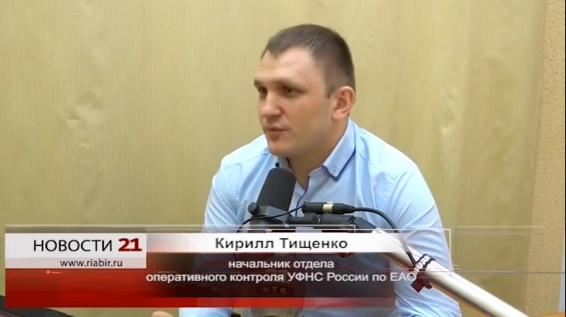 Кирилл тищенко