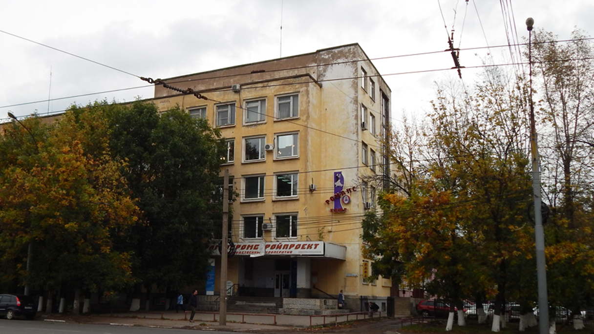 Пр т октября ярославль. Проспект октября 56 Ярославль. Проспект октября 56/2 Ярославль налоговая. Пр-т октября 56 Ярославль. Проспект октября д 56 Ярославль.