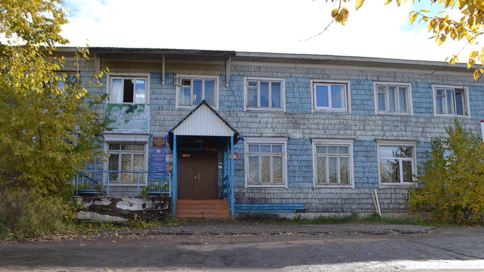 Улицы киренска. Киренск Ленрабочих. Киренск город. Киренск Иркутская область. Ленрабочих 48 Киренск.