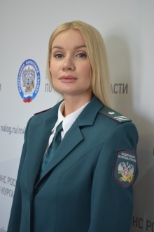 Курбатова Татьяна Владимировна