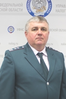 Кузовёнков Александр Николаевич