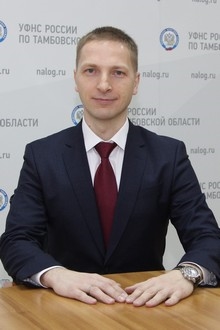 Москаленко  Сергей Валерьевич