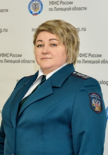 Есина  Светлана  Ивановна