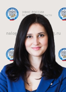 Куринова  Яна  Игоревна