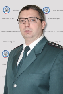 Груздев Александр Сергеевич