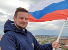 Новицкий Иван Сергеевич