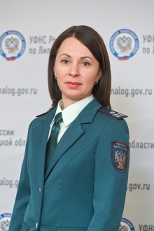 Савченко Татьяна Александровна