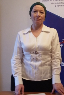 Токаева Роза Салмановна