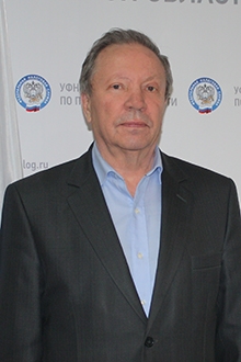 Мещеряков Виктор Афанасьевич