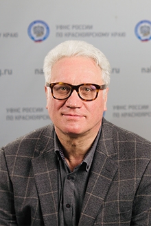 Кондратьев Александр Юрьевич 