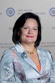 Бурых Лариса Георгиевна