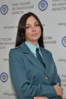 Ягорлицкая Наталья  Николаевна