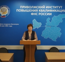 Дмитриева  Раджана  Балдандоржиевна