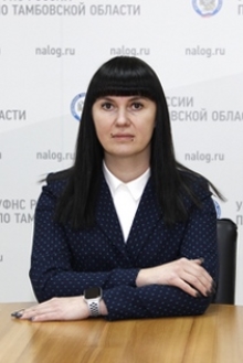 Курмаева Елена Сергеевна