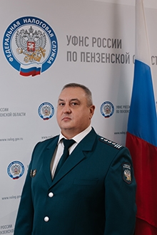 Табаков Сергей Владимирович