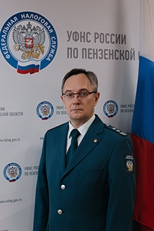 Вавилов Олег Викторович