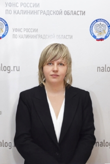 Герасимчук   Ольга Валерьевна
