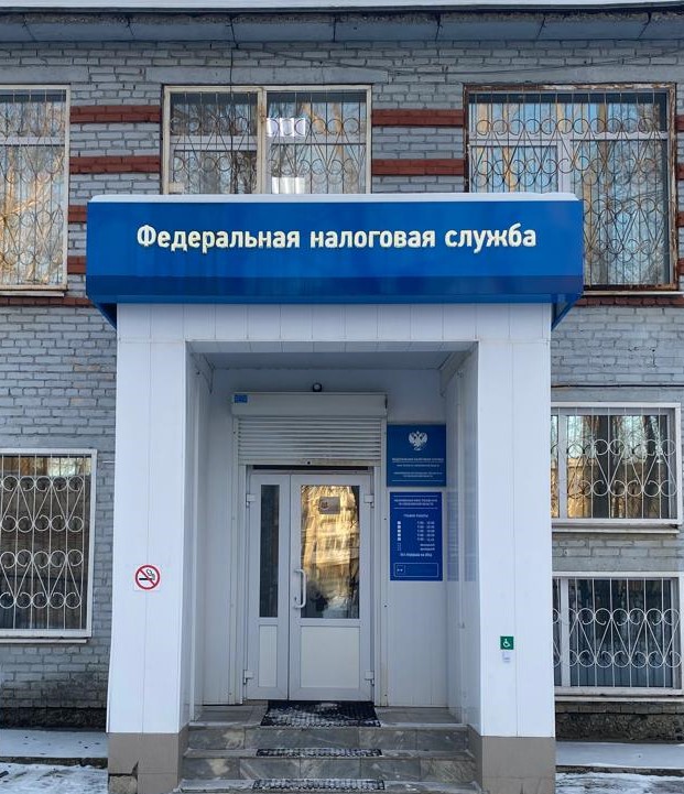  Вход в здание
