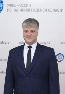 Воскобойников Сергей Сергеевич