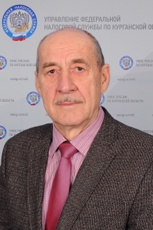 Герасименко Николай Павлович