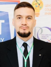 Милашкин  Сергей  Петрович