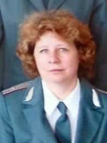 Дорофеева  Валентина  Александровна