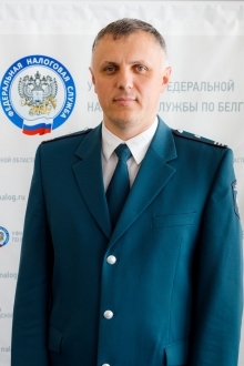 Беликов Валерий Валерьевич