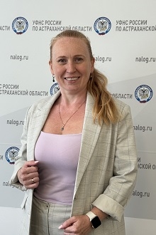 Прошунина Татьяна Сергеевна