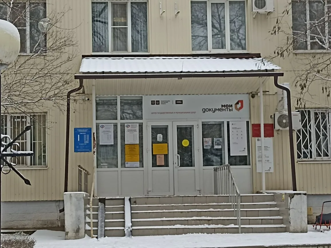 Здание ТОРМа по Заветинскому району 