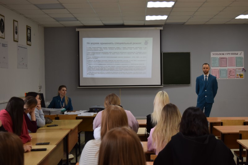 В Орехово-Зуево сотрудники налоговой службы провели мероприятие для студентов