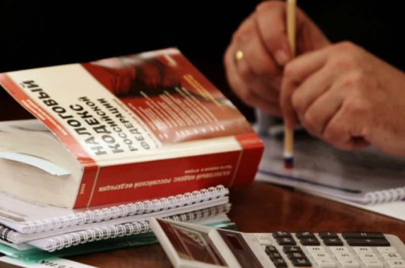 УФНС   России   по   Московской   области   информирует   о   порядке
возврата излишне удержанного НДФЛ