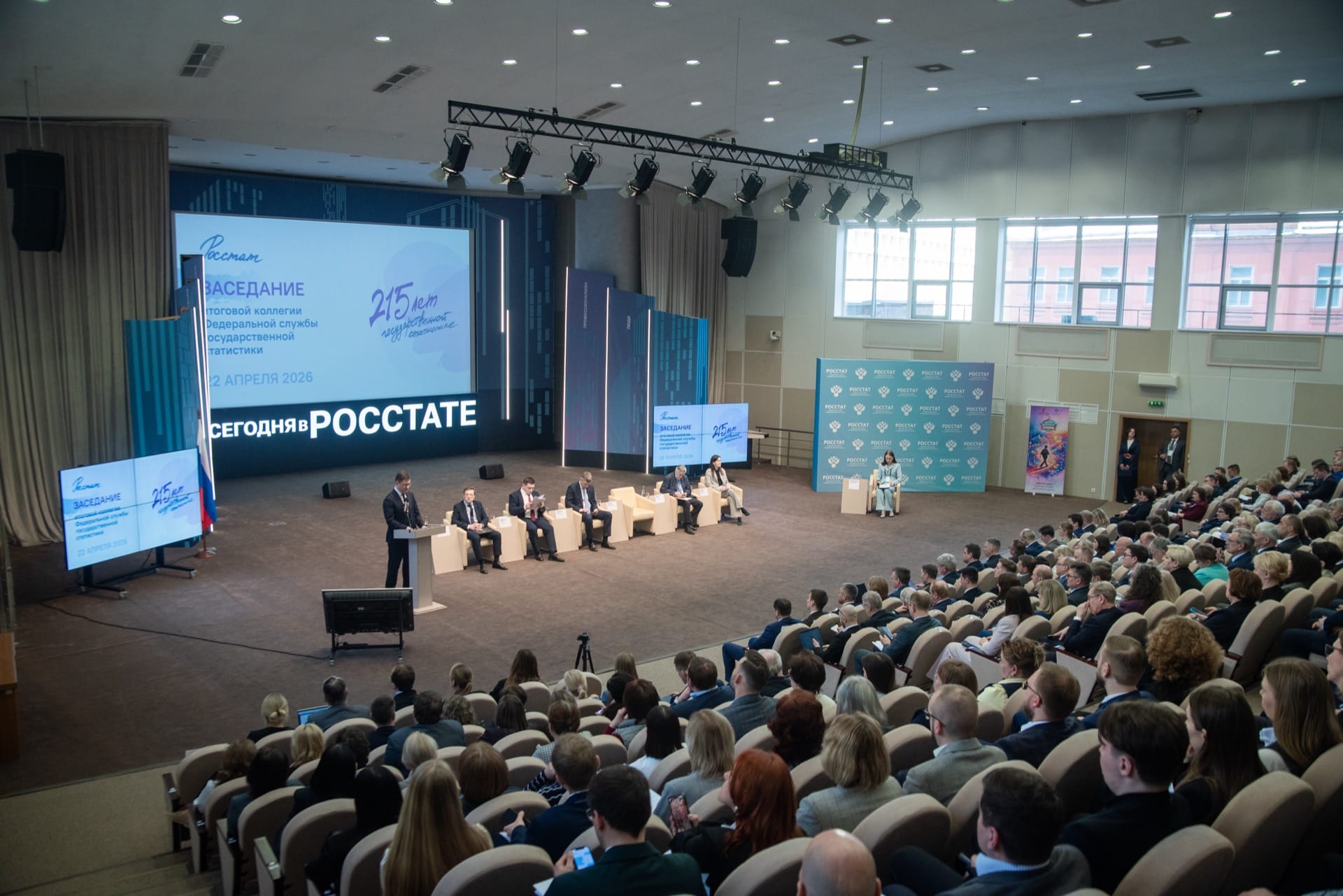 Виталий Колесников: информационные ресурсы ФНС России помогают ускорить работу других ведомств и оказание услуг гражданам