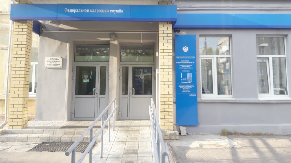  Нижегородская область, г. Дзержинск, ул. Октябрьская, д.43