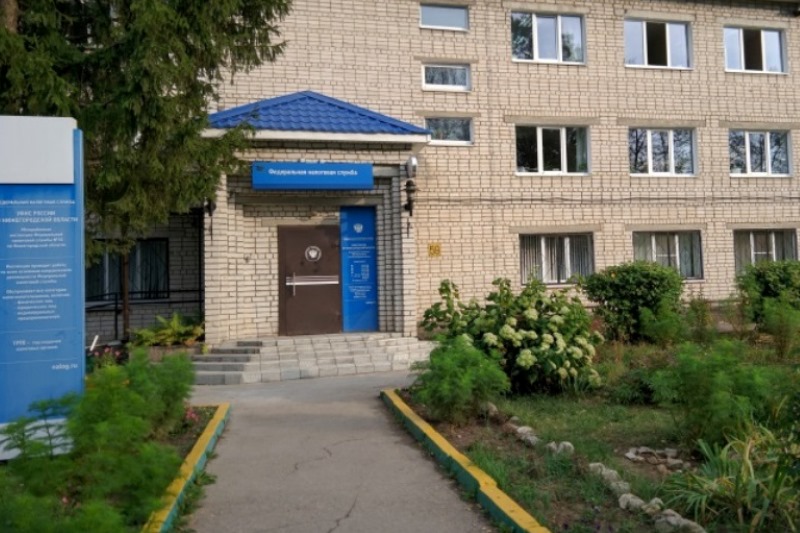  Нижегородская область, г. Лысково, ул. Мичурина, д.59