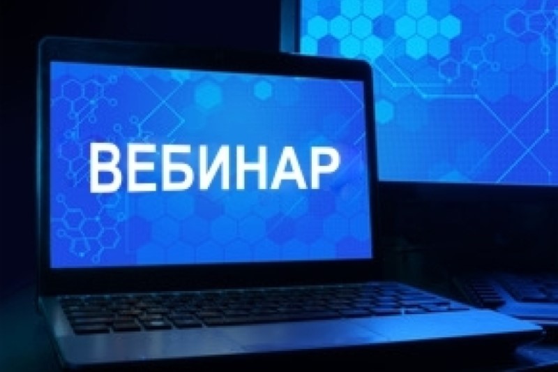 О новых льготах по налогу на имущество организаций рассказали в налоговом управлении Подмосковья