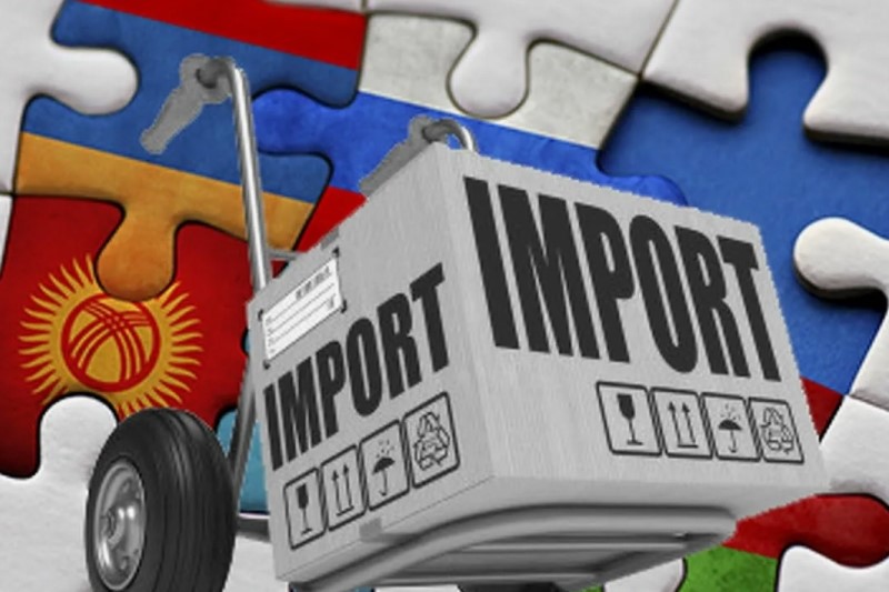 Изменяется порядок ввоза товаров из стран ЕАЭС