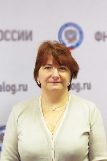 Смирнова Людмила Евгеньевна