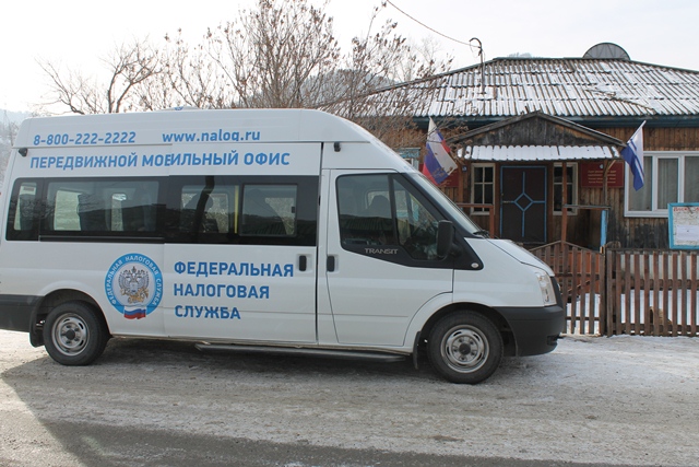 Как снять авто с фнс Жители Майминского района оценили работу мобильного офиса ФНС России 04 Республи