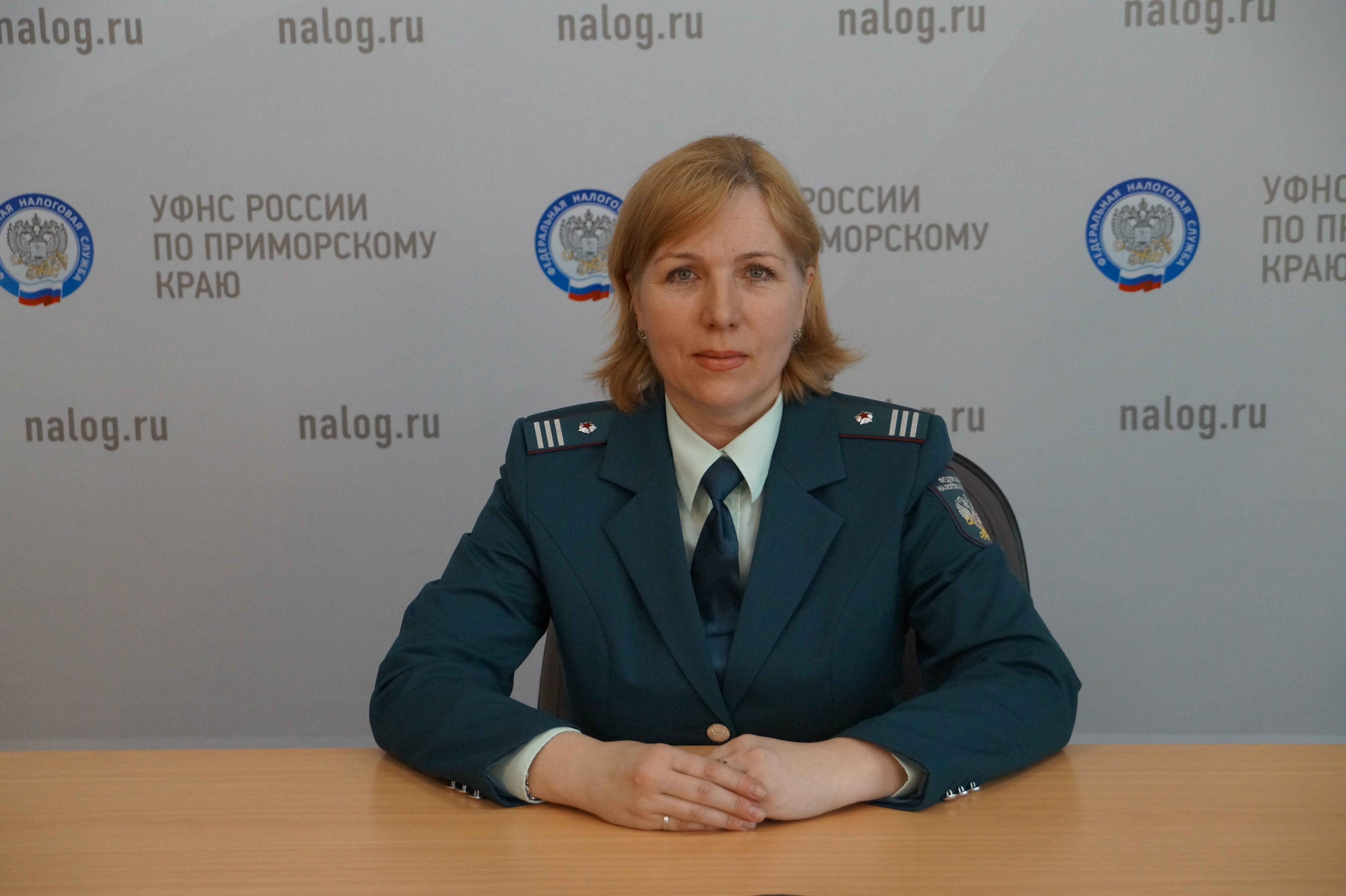 Налоговая 10 приморский край