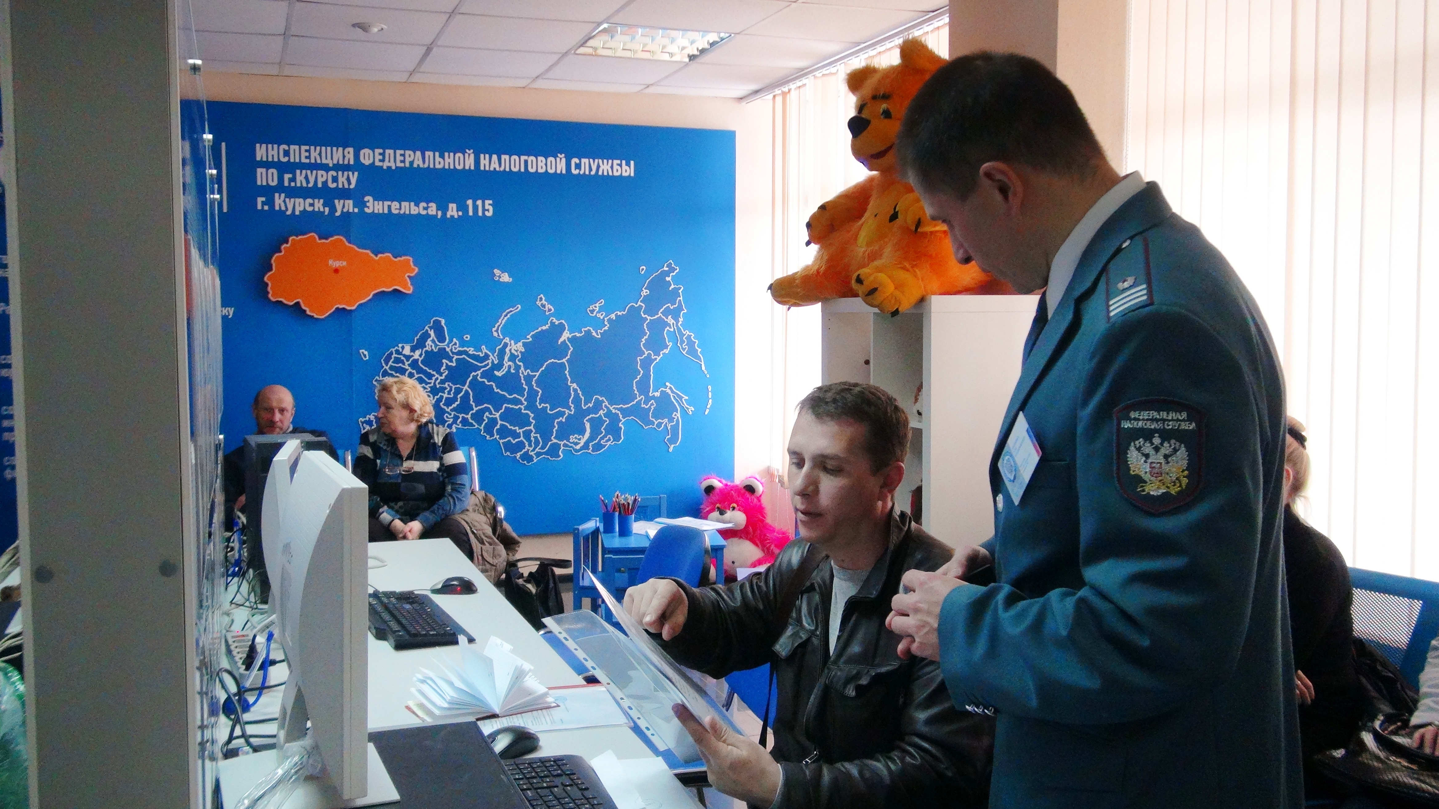 Налоговая инспекция курска на горького. Курск, улица энгельса, 115. Ифнс курск сайт. Налоговая инспекция курска на горького. Ул.