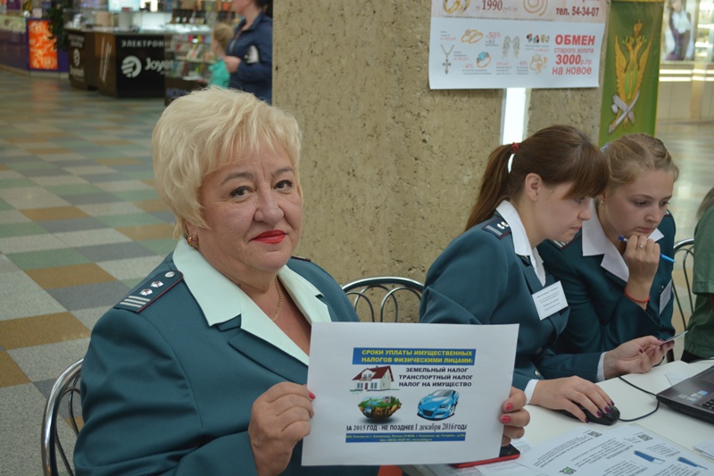 смоленск уфнс здание. налоговая смоленск гагарина график. гагарина 23 смоленск. налоговая сургут график. инспекция налоговая смоленск.