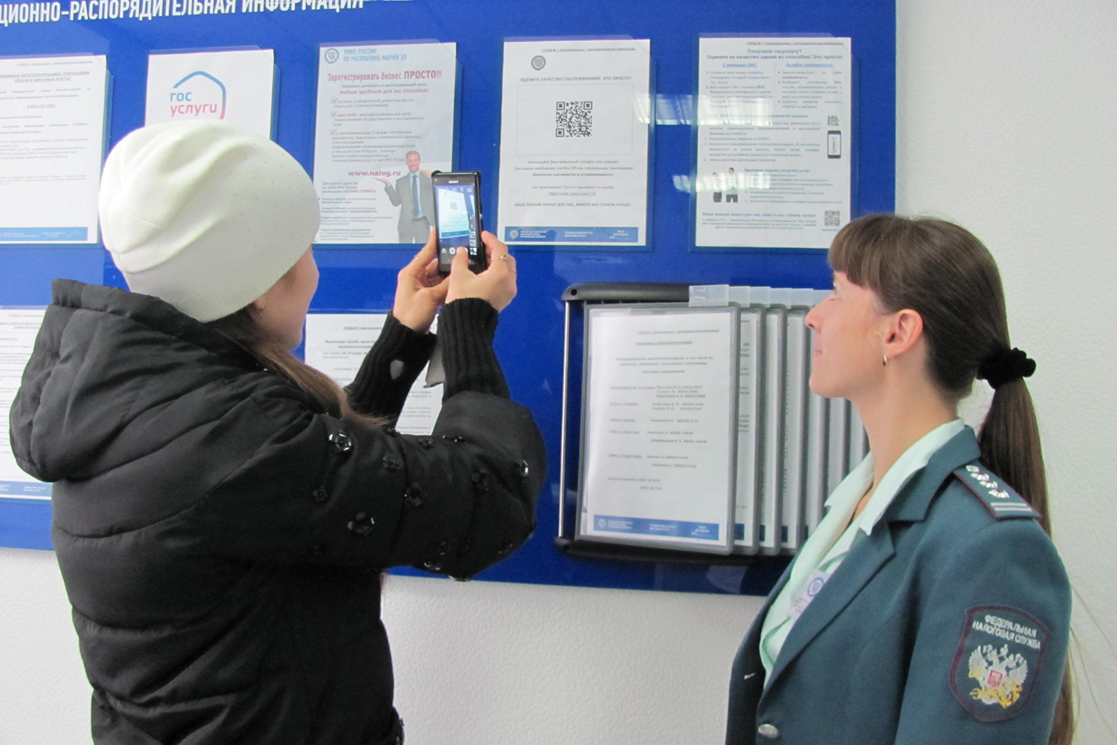 отказ в принятии декларации. услуги налоговой службы в мфц. предоставление услуг налоговой. фнс и мфц. предоставление услуг налоговой.