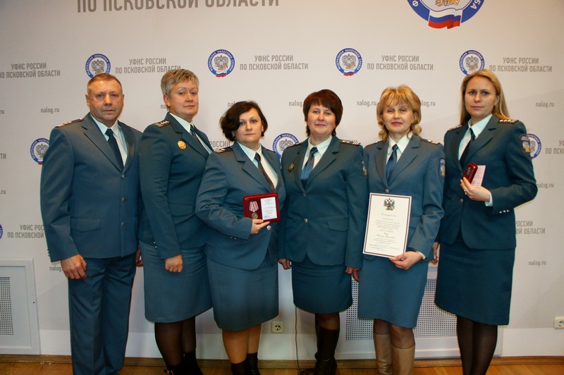 Шабодо Евгения Сергеевна Фнс
