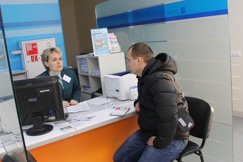Налоговая томск адрес. Налоговая инспекция Томск. Консультации в налоговой инспекции Томск. Томск налоговая Кривоносенко.