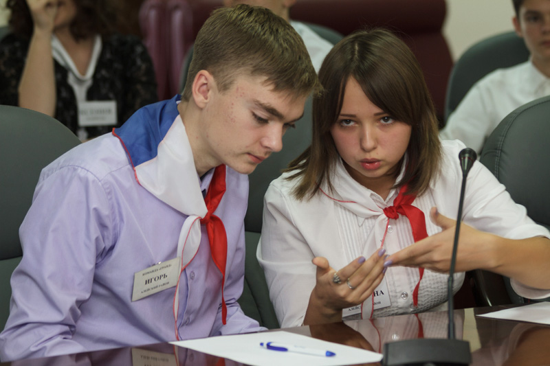 конференц-зал горно-алтайский государственный университет. электронный журнал алтайский край. школьники госуслуги. урок цифры тренажер. профнавигатор для школьников в республике башкортостан.