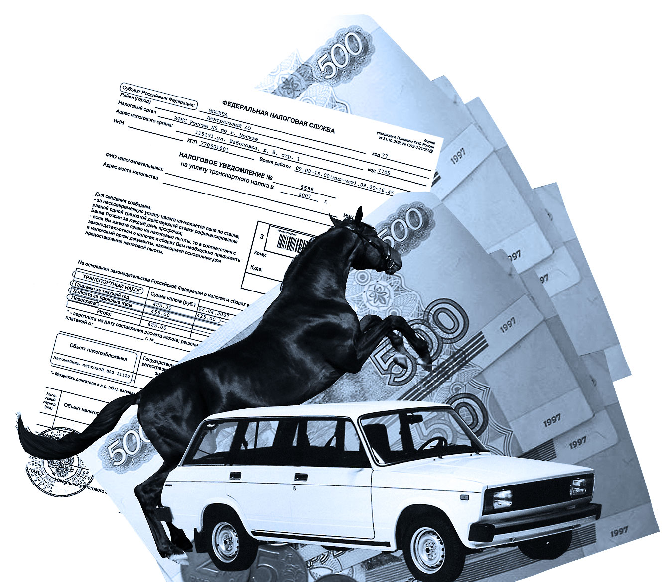 Автоналоги. Транспортный налог. Транспортный налог картинки. Фон для презентации транспортный налог. Транспортный налог это налог.