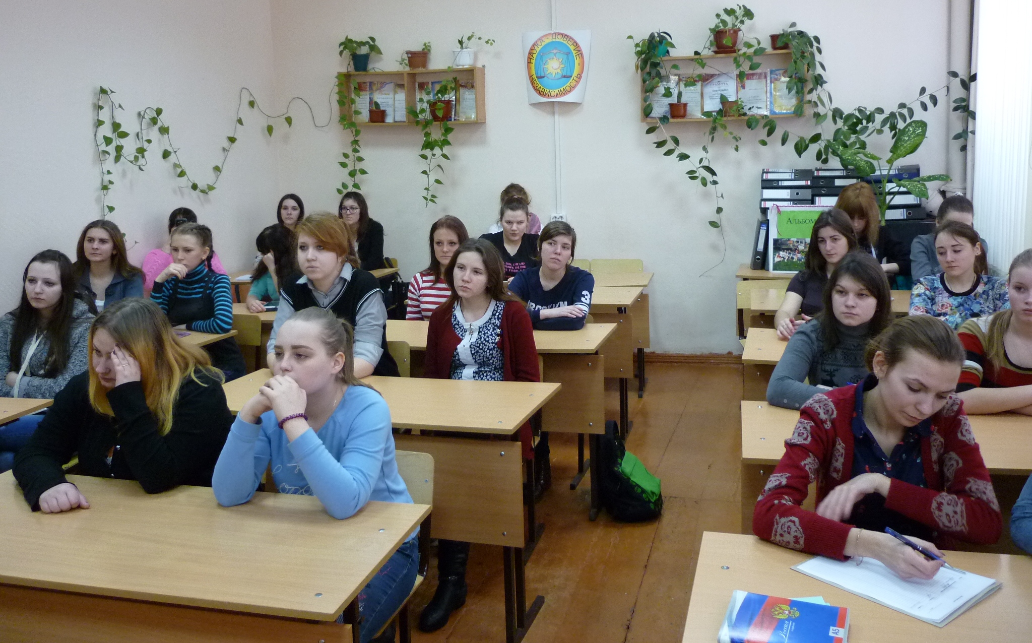 Суджа школа интернат. Суджанская школа интернат. Суджа техникум. Суджа Курская область. Городское поселение город Суджа.