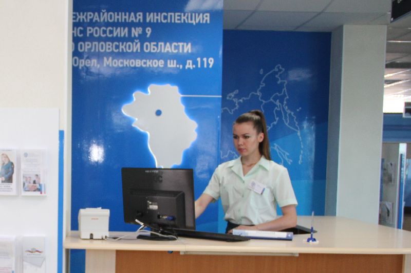 Налоговая орел карта