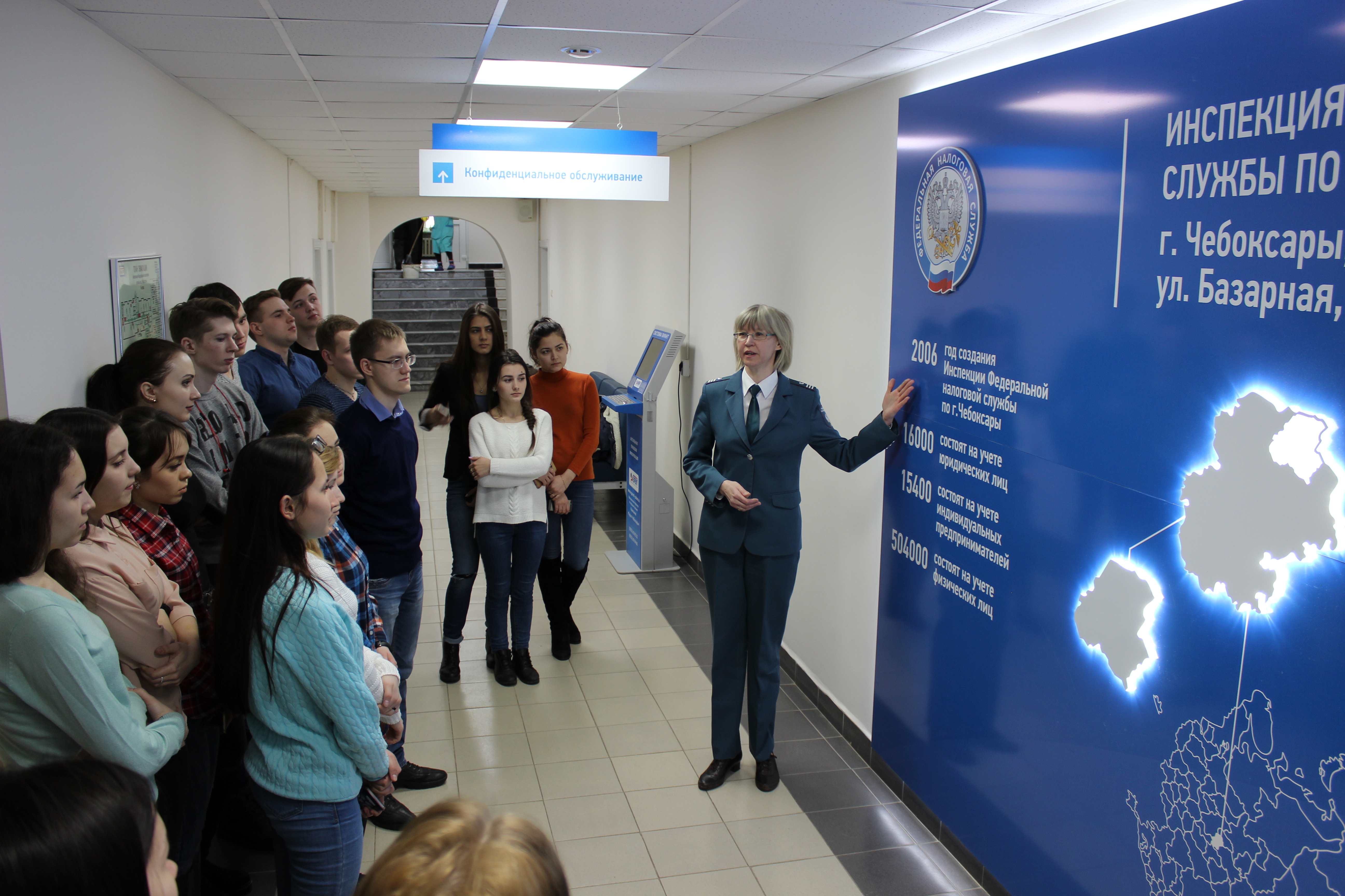 Чебоксары базарная 40 график работы. Чебоксары базарная 40 график работы. Нижегородская 8 налоговая чебоксары. Чебоксары улица базарная 40. 2130 - инспекция фнс россии по г.