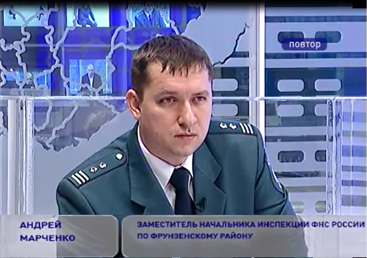 Васильченко Денис Владимирович Владивосток Биография Фото